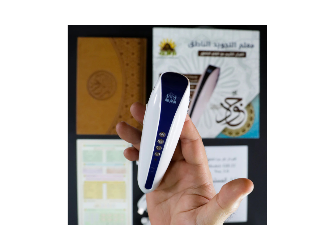 Buy Sundus Tajweed Teaching Pen with Noble Quran in Qatar Buy Sundus Tajweed Teaching Pen with Noble Quran in Qatar
